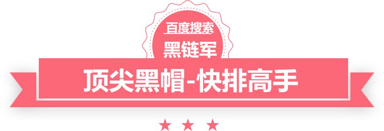 2024新澳门精准免费山图酒业